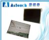 15 inch tft lcd panel lq150x1lg93 for pos or gaming monitor
